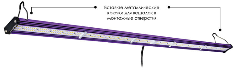 ��������� ����������� Lumatek Individual LED Bar 100 ��