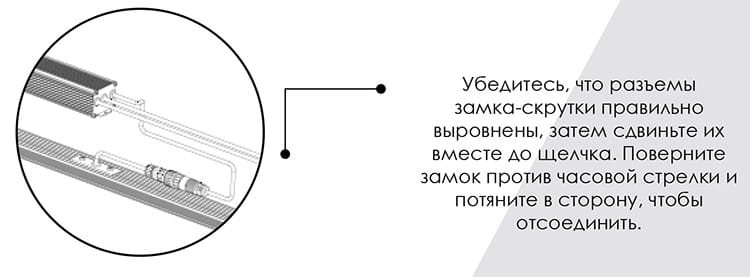 ����������� �������� � ����������� Lumatek Individual LED Bar 100 ��
