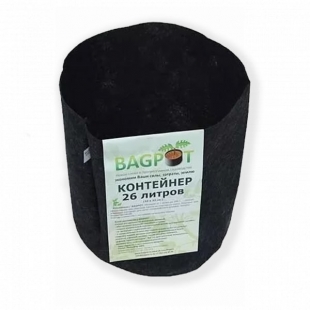 Контейнер из геотекстиля Bag Pot 26 литров