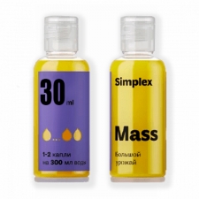 Стимулятор Simplex Mass