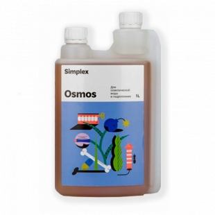 Добавка в обратный осмос Simplex Osmos 1 литр
