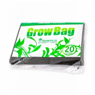Тканевый горшок для растений из геотекстиля Grow Bag 20 литров