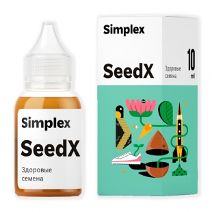     Simplex SeedX 10 