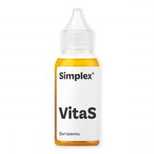 Simplex VitaS 