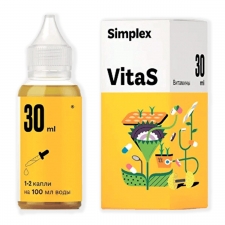 Simplex VitaS 30 ��