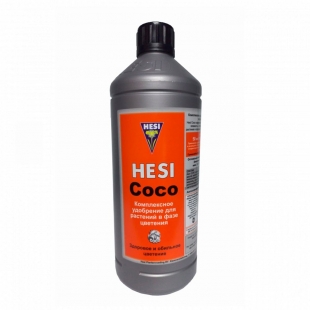 Минеральное удобрение для растений HESI Coco 1 литр